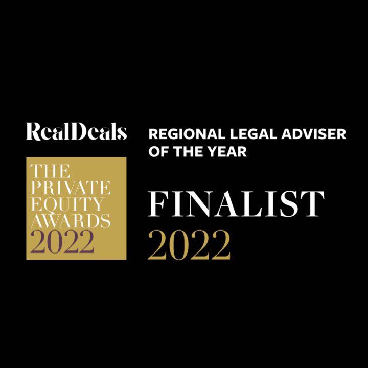 Private Equity Awards Finalist Logo 720x720